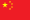 Chinese(简体中文)